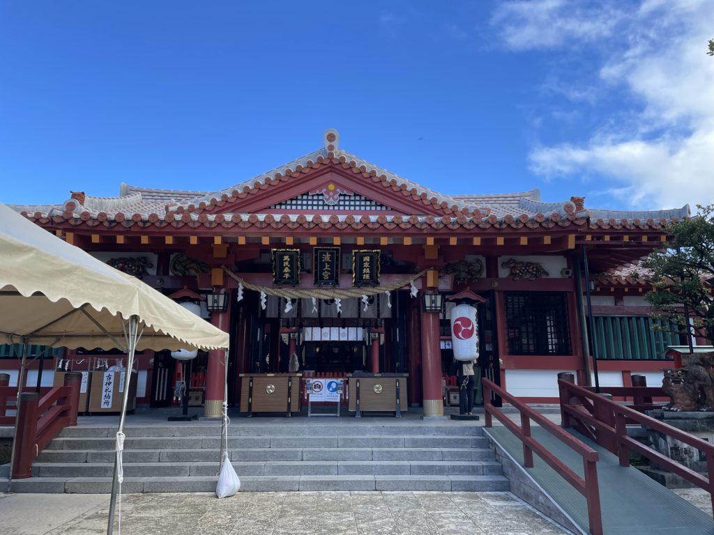 波の上宮　沖縄　パワースポット